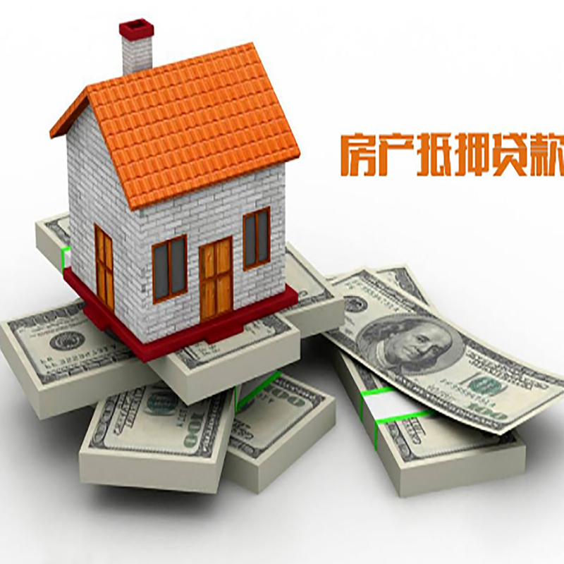 杂多重庆办理贷款需要审核时间及额度计算