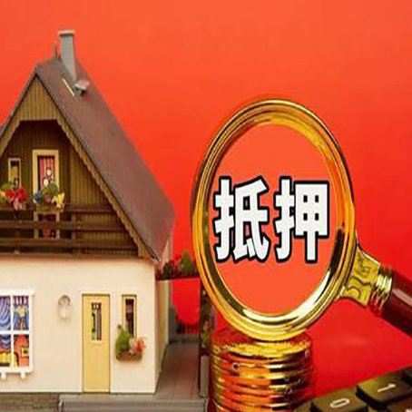 杂多贷款中介公司新渝启服要的条件