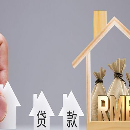 杂多贷款公司新渝启服很多人在推荐